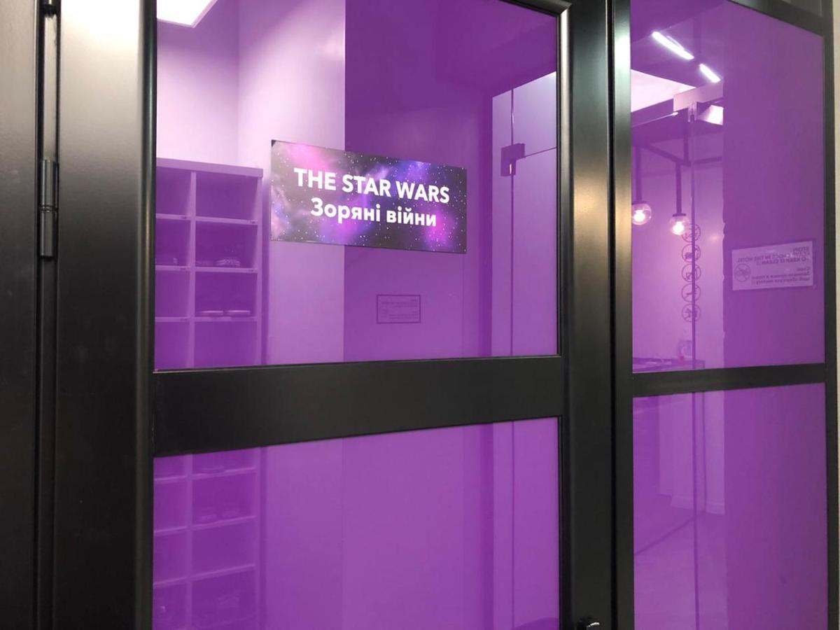 Av-1 Capsule Hotel Kiew Exterior foto