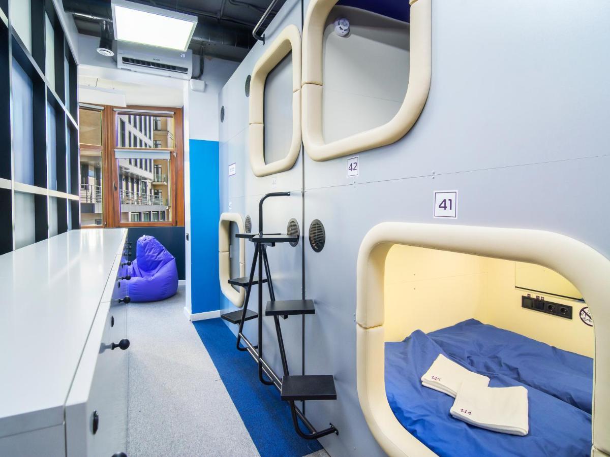 Av-1 Capsule Hotel Kiew Exterior foto