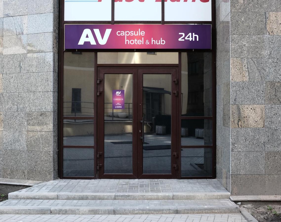 Av-1 Capsule Hotel Kiew Exterior foto